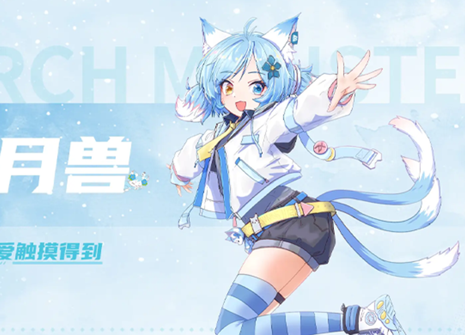 樱花漫画网-免费在线漫画平台